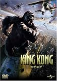 �L���O�E�R���O �ʏ�� [DVD]