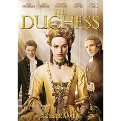 ������ݕv�l�̐��U �X�y�V�����E�R���N�^�[�Y�E�G�f�B�V���� [DVD]