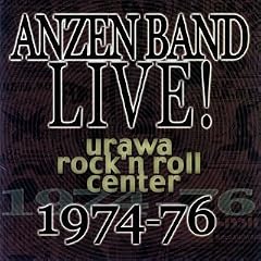 ���S�o���hLIVE!1974~76