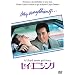 �Z�C�E�G�j�V���O [DVD]