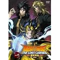 �����m���� THE LOST CANVAS �����_�b<��2��> Vol.2 [DVD]