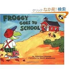 Froggy Goes to School