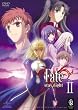 Fate/stay night SET2 �q���Ԍ��萶�Y�r [DVD]