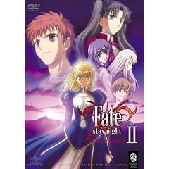 Fate/stay night SET2 �q���Ԍ��萶�Y�r [DVD]