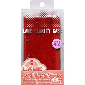 3DS �p�����N�����e�B�P�[�X ���b�h
