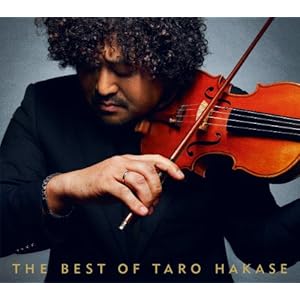 【クリックで詳細表示】THE BEST OF TARO HAKASE(期間限定スペシャルパッケージ盤) [Limited Edition]