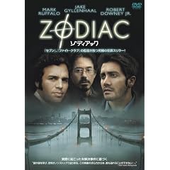 �]�f�B�A�b�N ���ʔ� [DVD]