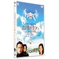 22�˂̕ʂ� Lycoris �t�����Ԍ������� ���ʔ� [DVD]