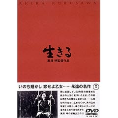 ������ [DVD]