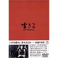 ������ [DVD]