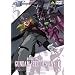 �@����m�K���_��SEED DESTINY 9 [DVD]