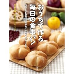 �������ō�閈���̐H���p�� ���_�����܍y��ƍ��Y�����Ŏ��s���炸�̃p�����