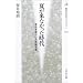CO2���g�����^�_