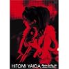 HITOMI YAIDA Music in the Air~dome live 2004~ [DVD]