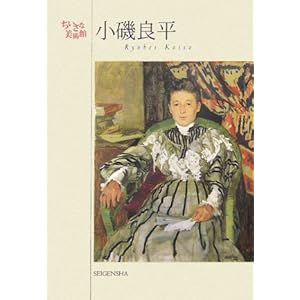 ����Ǖ� (�������Ȕ��p��)  