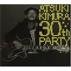 30th Party