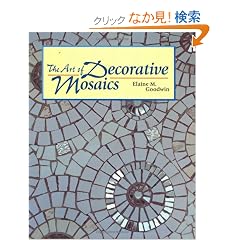 The Art of Decorative Mosaics