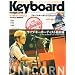 Keyboard magazine (�L�[�{�[�h �}�K�W��) 2011�N 10���� AUTUMN �iCD�t���j[�G��]
