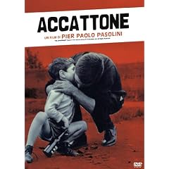 �A�b�J�g�[�l �j���[�}�X�^�[�� [DVD]