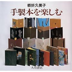 �萻�{���y����