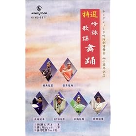 ���I ��r�̗w���x(3) [VHS]