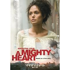 �}�C�e�B�E�n�[�g/�����J �X�y�V�����E�R���N�^�[�Y�E�G�f�B�V���� [DVD]