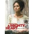 �}�C�e�B�E�n�[�g/�����J �X�y�V�����E�R���N�^�[�Y�E�G�f�B�V���� [DVD]