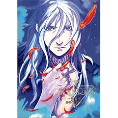 �n���̃A�N�G���I�� Vol.8 [DVD]