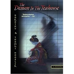 The Demon in the Teahouse