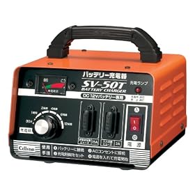 �Z���X�^�[ �o�b�e���[�[�d�� SV-50T