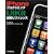 iPhone�v���O���~���OUIKit�ډ����t�@�����X