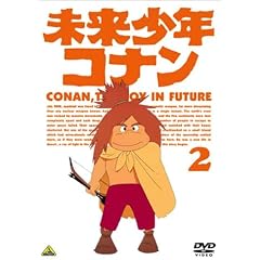 �������N�R�i�� 2 [DVD]