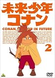 �������N�R�i�� 2 [DVD]
