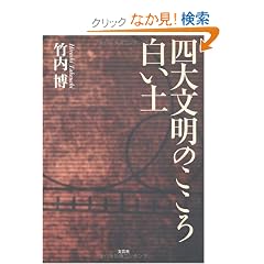 �l�啶���̂�����@�����y