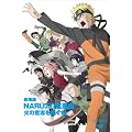 �����NARUTO-�i���g-�����` �΂̈ӎu���p���ҁy�ʏ�Łz [DVD]