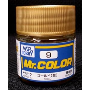 【クリックで詳細表示】Mr.カラー C9 ゴールド (金) 【HTRC 3】