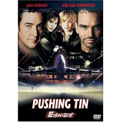 �������Ⴂ�Ȃ��� [DVD]