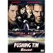 �������Ⴂ�Ȃ��� [DVD]
