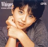 [CD]小泉今日子 WHISPER +2(紙ジャケット仕様)