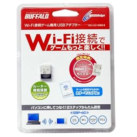 BUFFALO Wi-Fi�R�l�N�^�[ WLI-UC-GNM-B