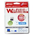 BUFFALO Wi-Fi�R�l�N�^�[ WLI-UC-GNM-B
