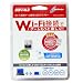 BUFFALO Wi-Fi�R�l�N�^�[ WLI-UC-GNM-B