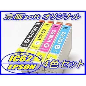 【クリックで詳細表示】EPSON互換インク 4色セット IC4CL62