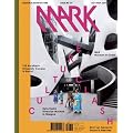 Mark: Another Architecture, Oct/ Nov 2011 (Mark Magazine)
