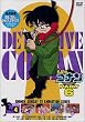 ���T��R�i��PART6 Vol.4 [DVD]