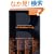 ���E�ōł��d�v�ȃr�W�l�X�� (���E�W���̒m�� �U�E�r�W�l�X)