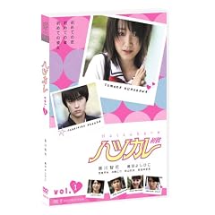 �n�c�J�� ���� 1 [DVD]
