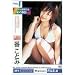 MY Owner�fs Manual.FILE.#03~���̎��~�Ԃ��Ƃ� [DVD]