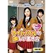 ���C�g�m�x���̊y����������(��������) [DVD]