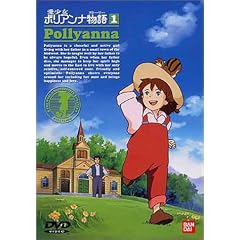 �������|���A���i����(1) [DVD]